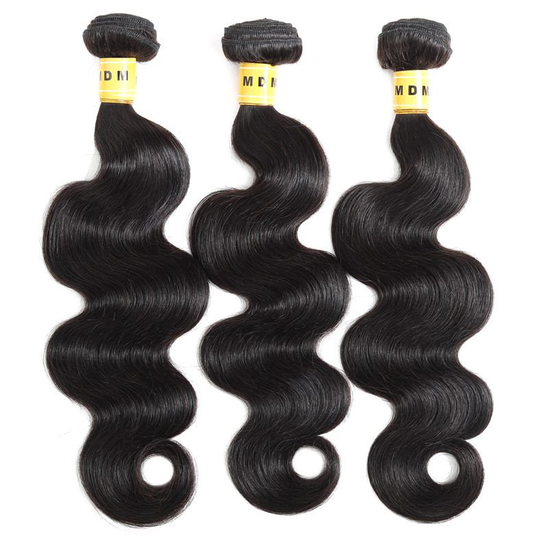 Mèches brésiliennes body wave - Lot 3 paquets